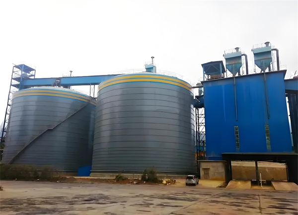 西乡塘球团钢板仓